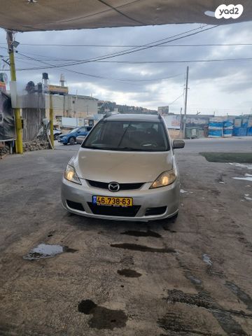 מאזדה 5
