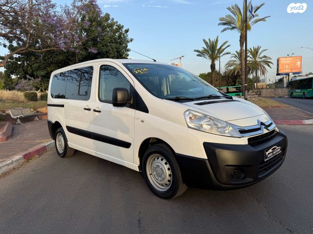 מודעת רכב סיטרואן ג'אמפי