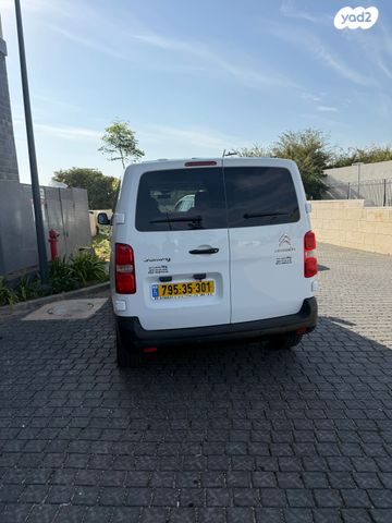 סיטרואן ג'אמפי