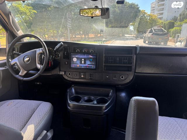 שברולט סוואנה