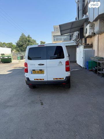 סיטרואן ג'אמפי