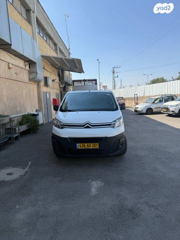 מודעת רכב סיטרואן ג'אמפי