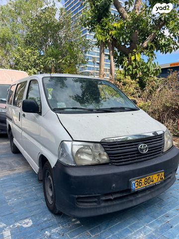 מודעת רכב טויוטה הייאס