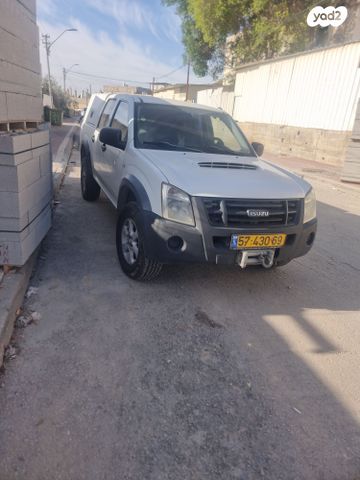 איסוזו די-מקס