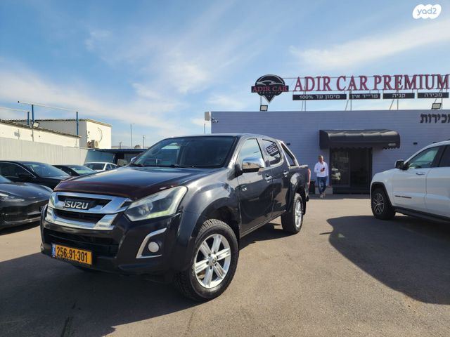 מודעת רכב איסוזו די-מקס