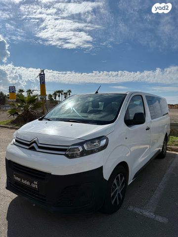 סיטרואן ג'אמפי