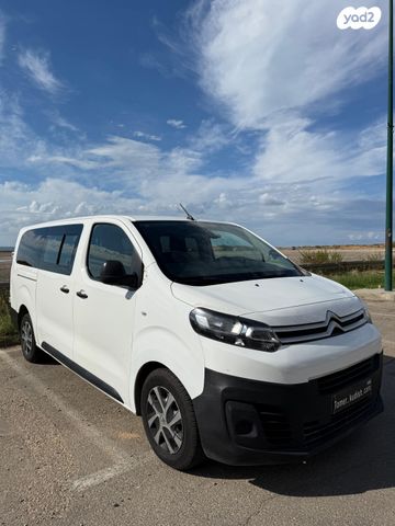 סיטרואן ג'אמפי