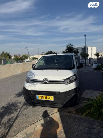 מודעת רכב סיטרואן ג'אמפי