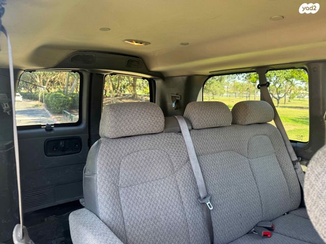 שברולט סוואנה