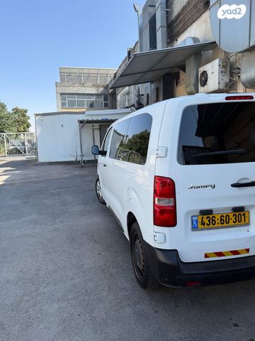 סיטרואן ג'אמפי