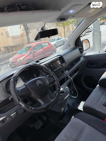 סיטרואן ג'אמפי