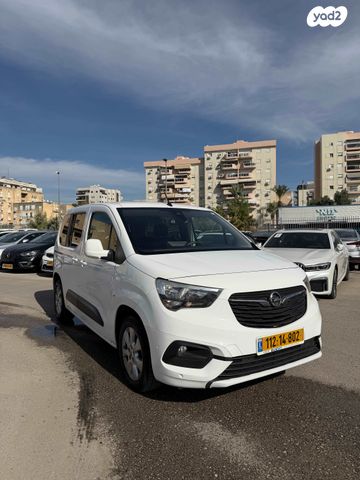 מודעת רכב אופל קומבו