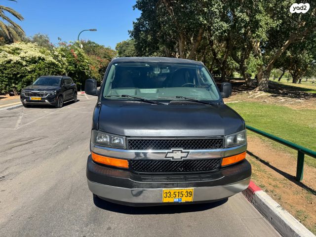 שברולט סוואנה