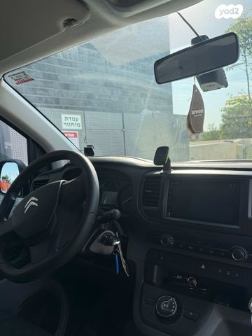 סיטרואן ג'אמפי