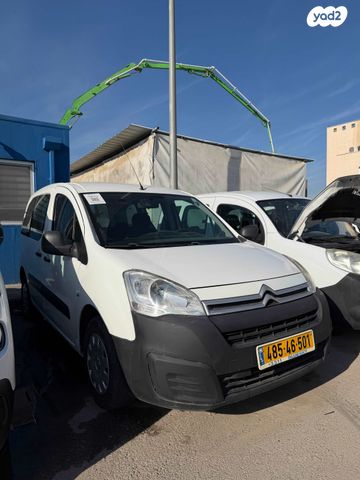 מודעת רכב סיטרואן ברלינגו 