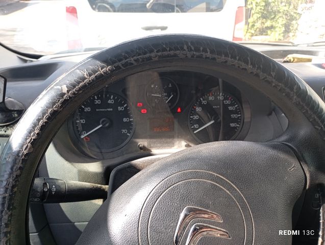 סיטרואן ג'אמפי