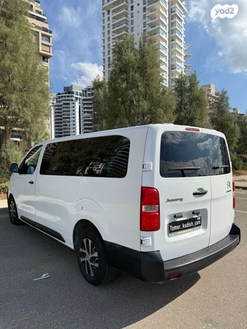 סיטרואן ג'אמפי