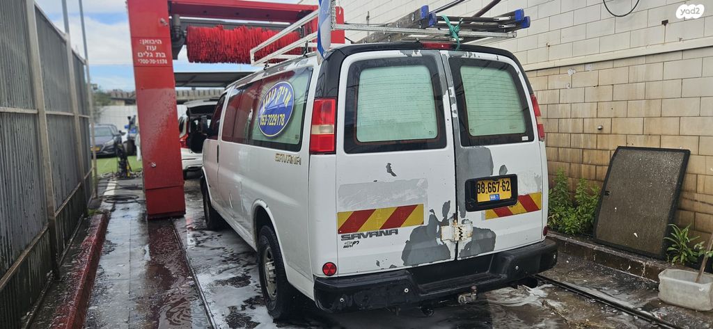 מודעת רכב שברולט סוואנה