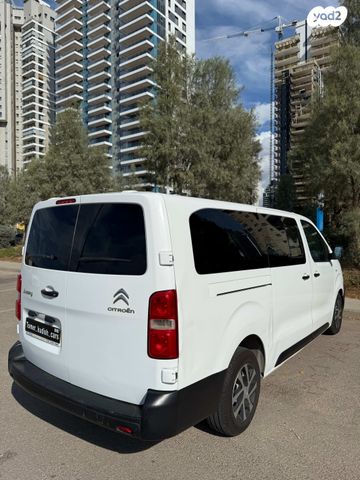 סיטרואן ג'אמפי