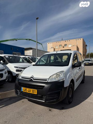 מודעת רכב סיטרואן ברלינגו 