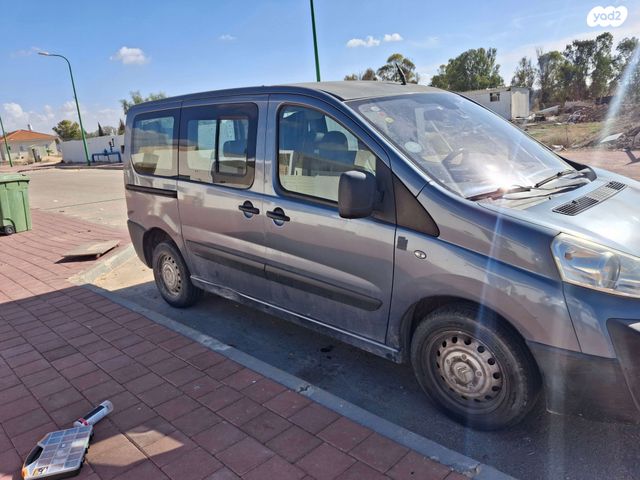 סיטרואן ג'אמפי