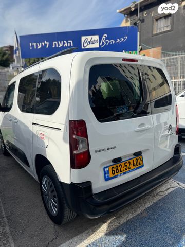 סיטרואן ברלינגו