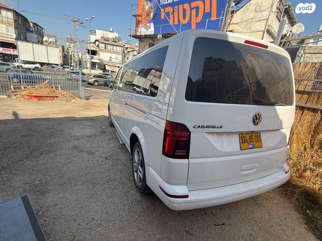 פולקסווגן קראוול