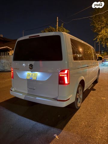 פולקסווגן קראוול