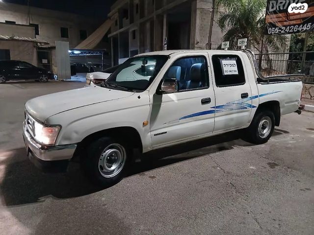 טויוטה היילקס