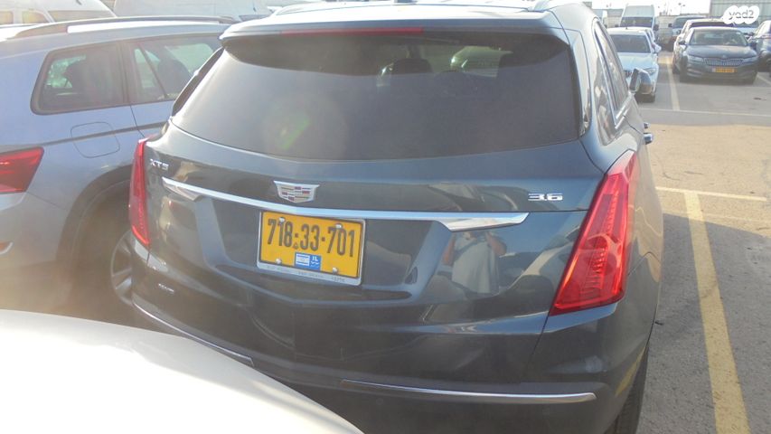 מודעת רכב קאדילק XT5 2