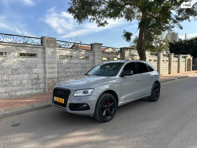 אאודי Q5