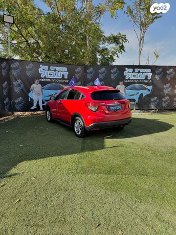 הונדה HR-V