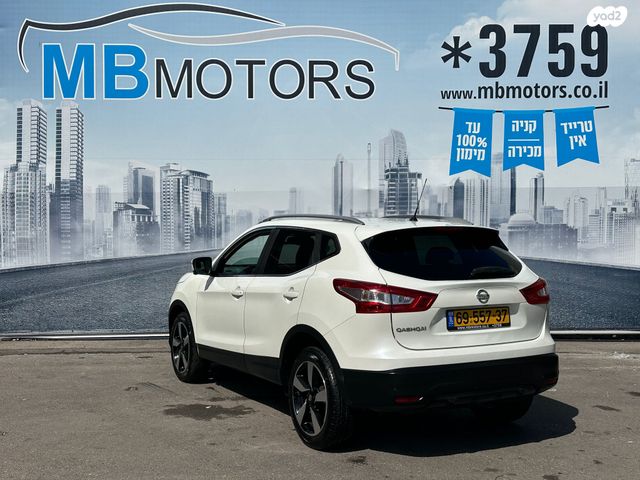 ניסאן קשקאי