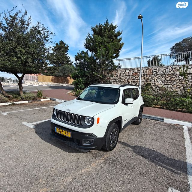 מודעת רכב ג'יפ רנגייד