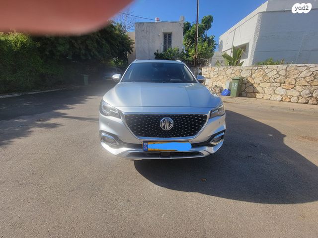 מודעת רכב אם ג'י EHS PHEV