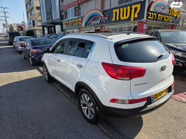 קיה ספורטז'