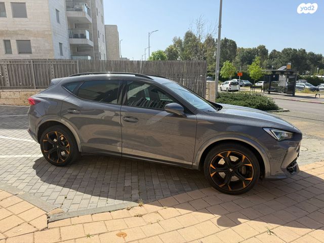 קופרה פורמנטור