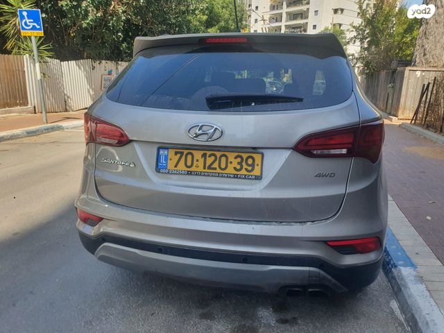 יונדאי סנטה פה