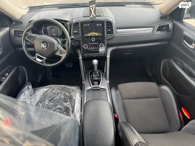 רנו קוליאוס