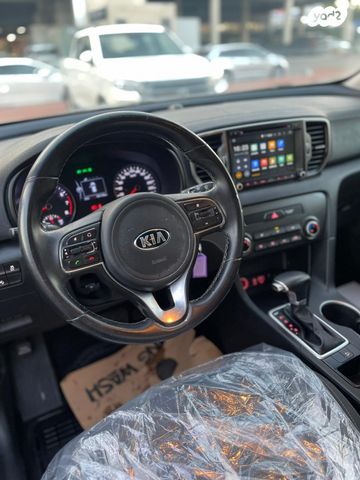 קיה ספורטז'