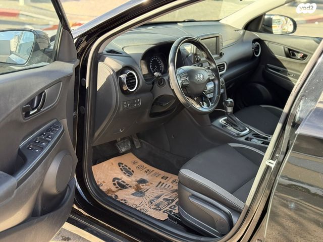 יונדאי קונה