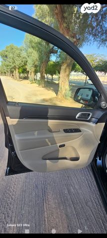 ג'יפ גרנד צ'ירוקי