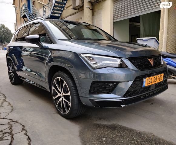 מודעת רכב קופרה אטקה