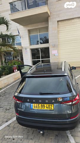 סקודה קודיאק