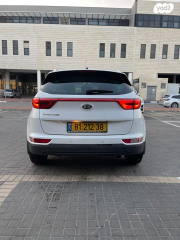 קיה ספורטז'