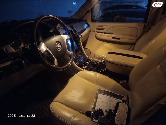 קאדילק אסקלייד