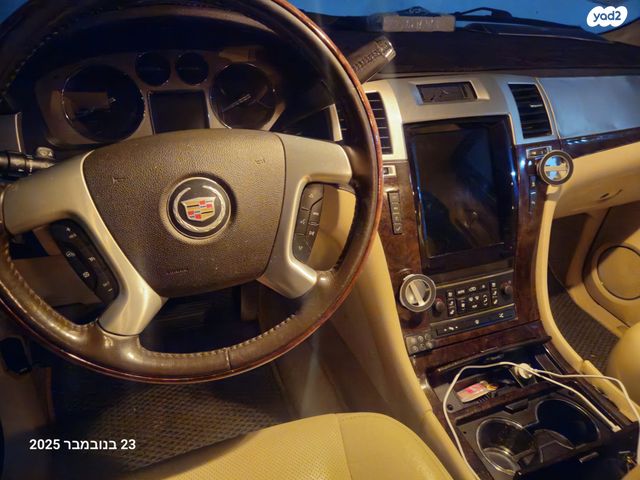 קאדילק אסקלייד