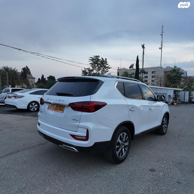 סאנגיונג רקסטון