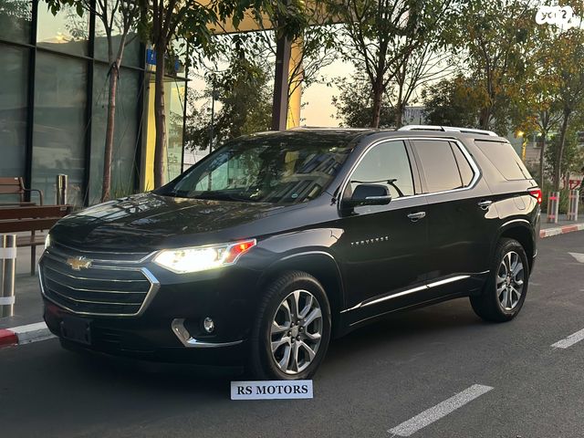 מודעת רכב שברולט טראוורס