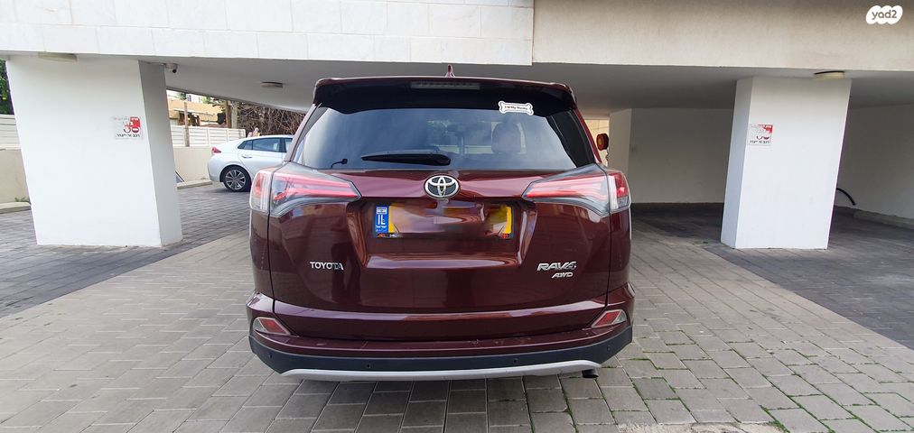 מודעת רכב טויוטה RAV4